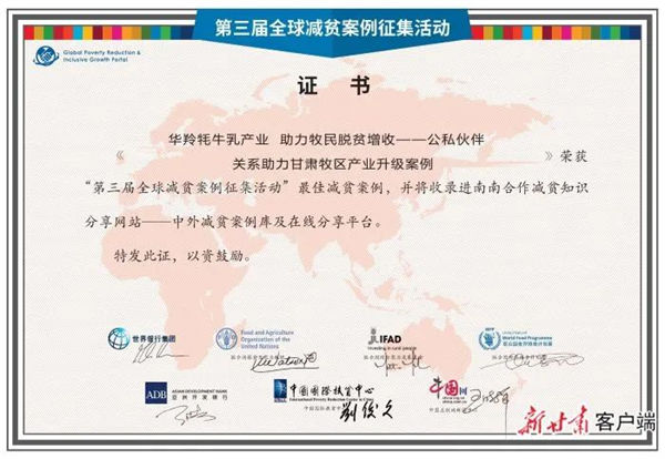 ȫʡΨһ�������@��(g��)�����s�@��������ȫ��pؚ�����������(d��ng)����ќpؚ����