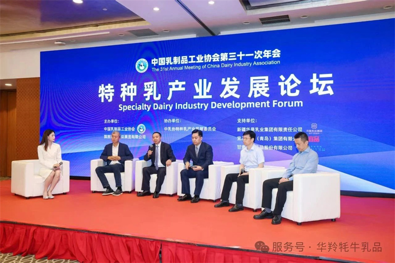 ���̰l(f��)չ��Ӌ(j��)�����\δ��(l��i)�x�͡����Ї�(gu��)����Ʒ���I(y��)�f(xi��)��(hu��)�طN��Փ�����Ͼ����_(k��i)