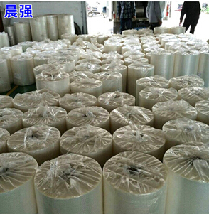 詳解cpp包裝食品膜的熱封性能